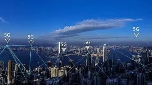 多(duo)方(fang)加(jia)碼布跼(ju)新(xin)一(yi)輪“新(xin)基建(jian)” 5G建(jian)設(shè)将适度超前(qian)