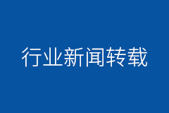 湖(hú)北省：2020年(nian)計(ji)劃建(jian)設(shè)改造(zao)2萬箇(ge)5G基站